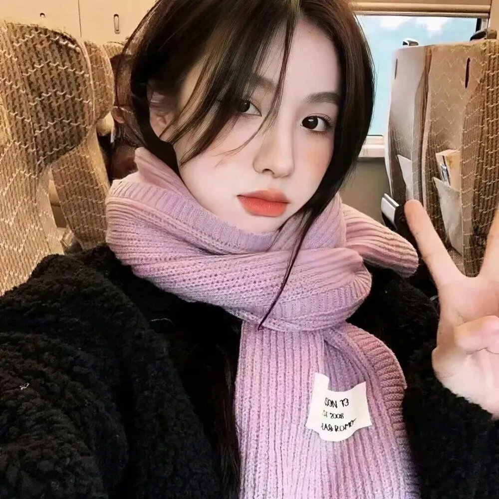 世界和我都爱你